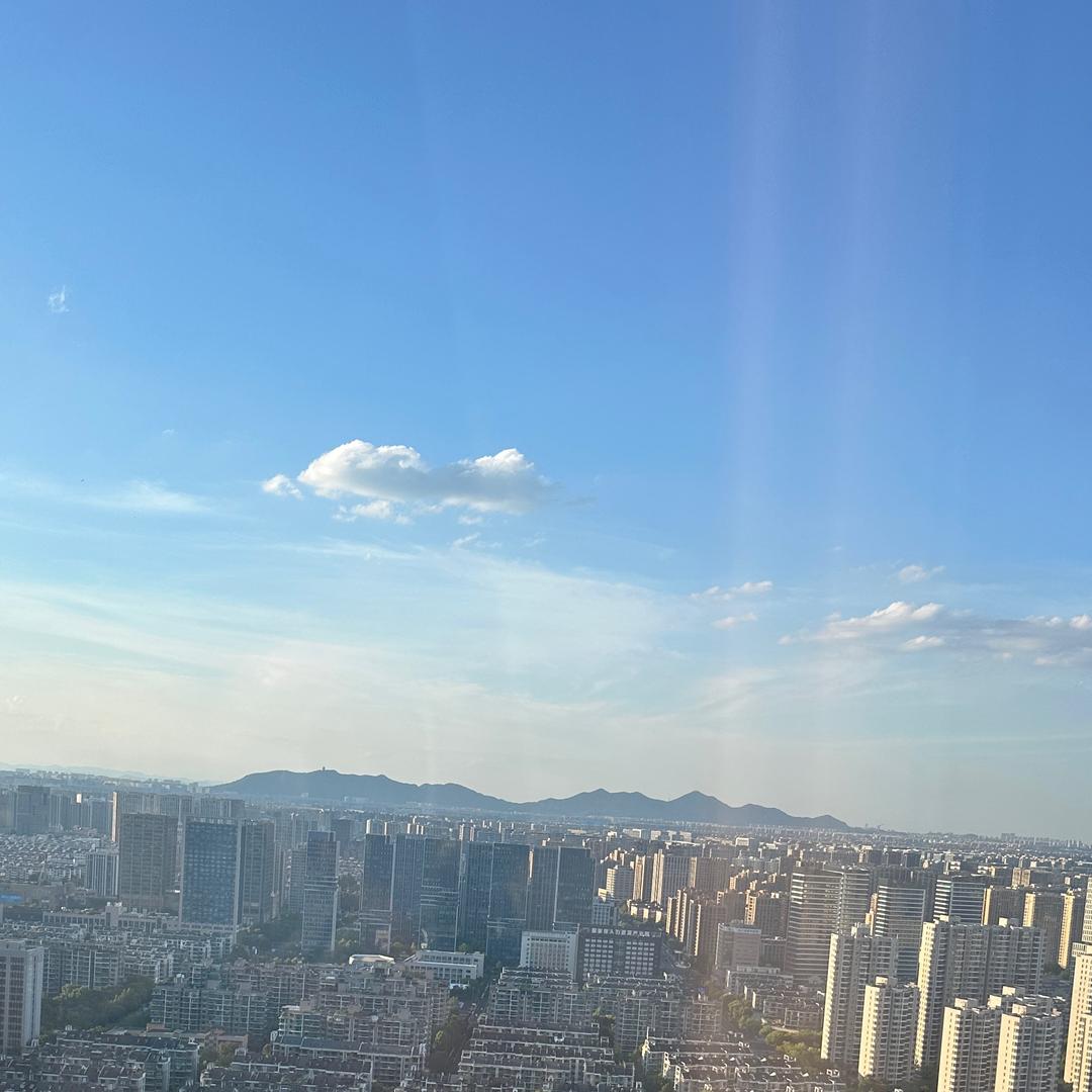 要开心