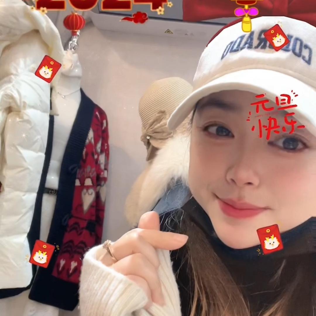 《1988.轻奢品牌》服饰