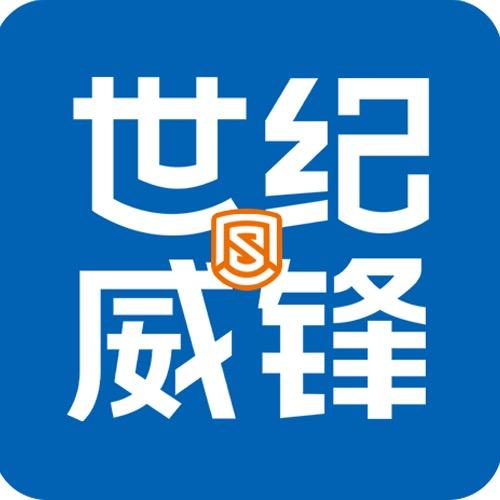 世纪威锋手机专业维修(徐辛庄店)专用号