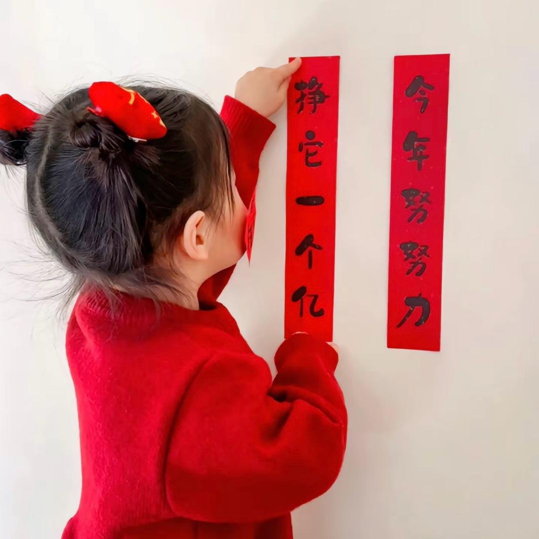@是爱笑的小李呀