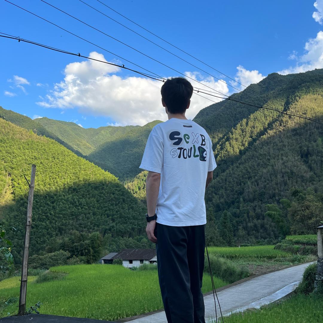 阿     癫
