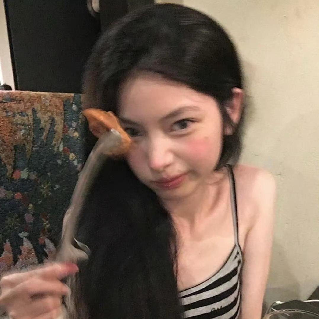 好一壳發