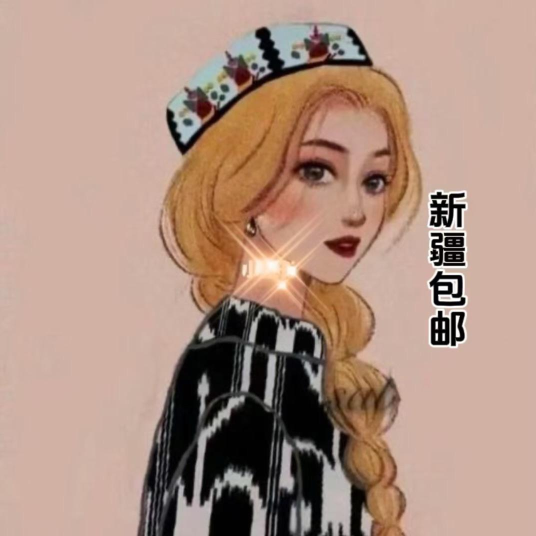 阿丽有奇葩故事