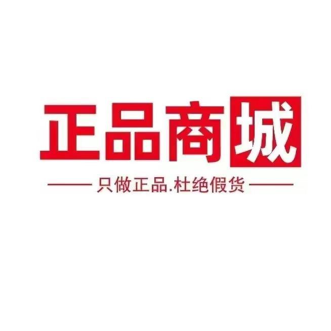 辛巴优品汇006