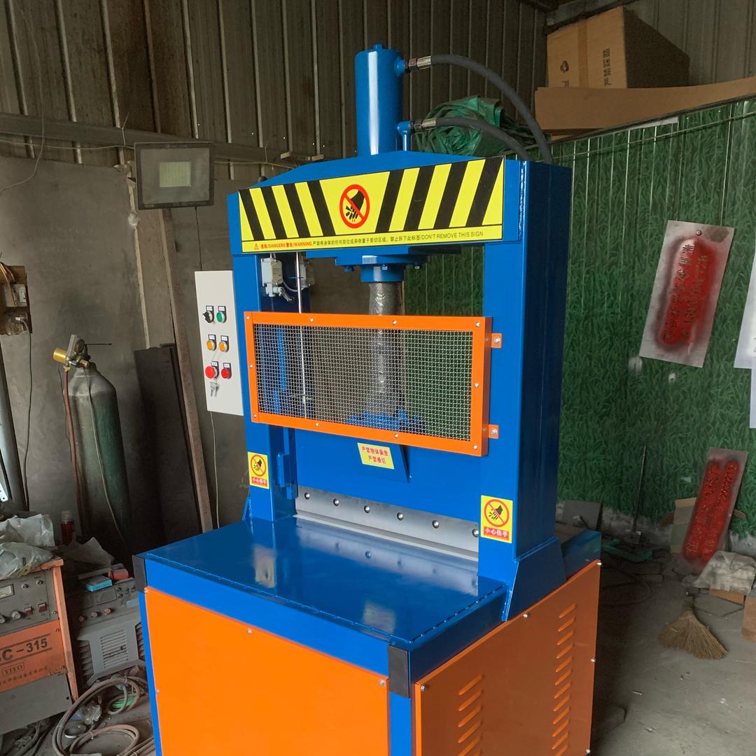 拓兴液压龙门切胶机