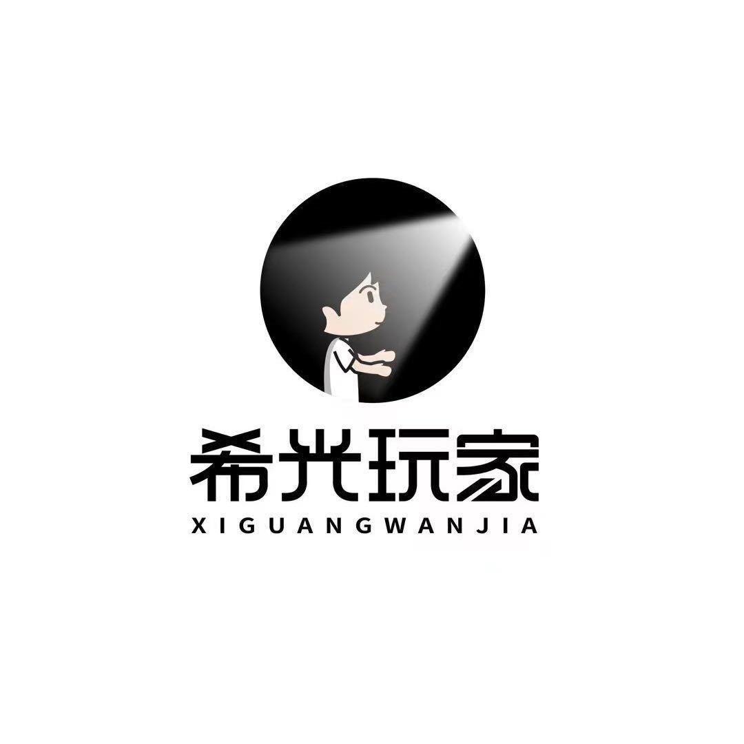 华强北智能手表阿西