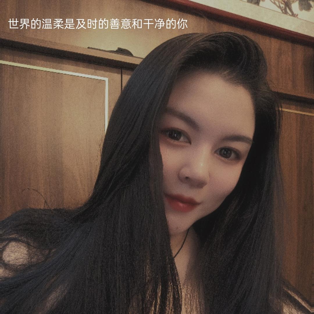 沛宜