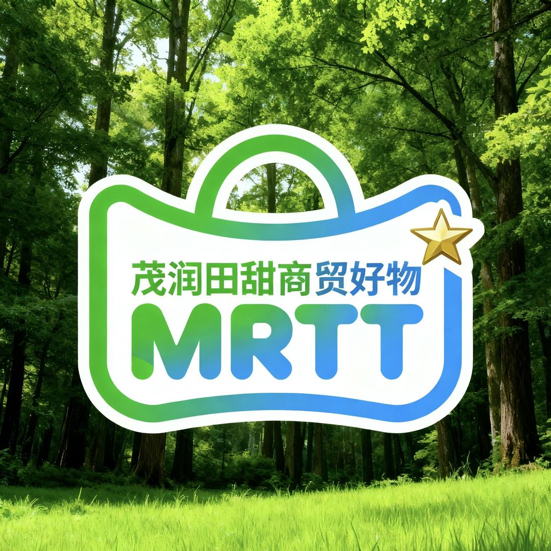 歆赞怡宝超市专用号