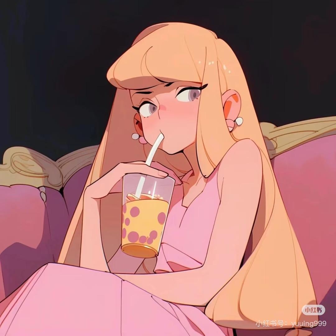 uuuuuuunicorn