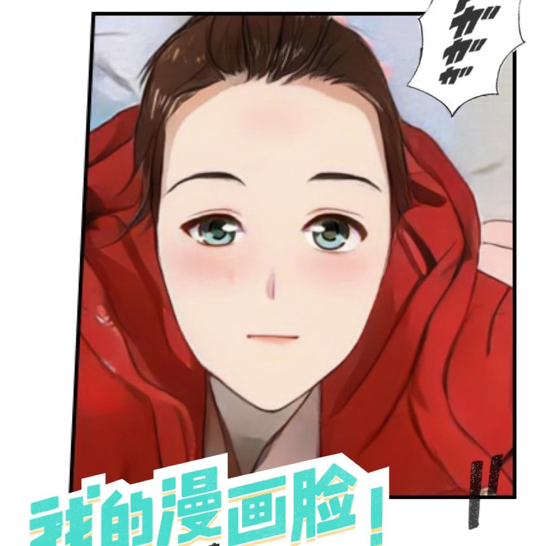 娃娃