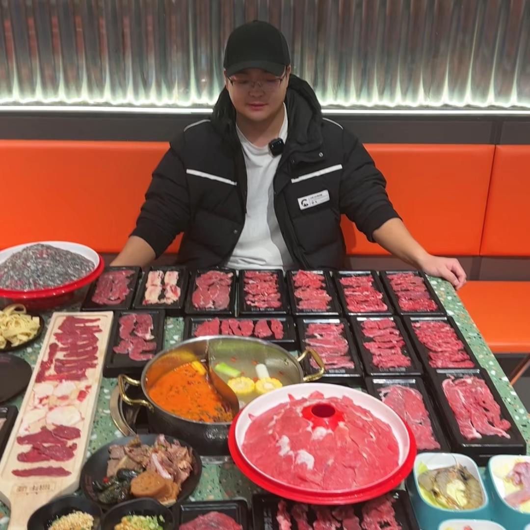探洛城