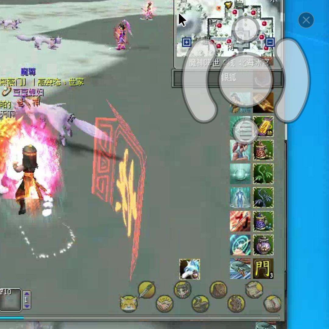 ღ乧神᭄ꦿ࿐老表