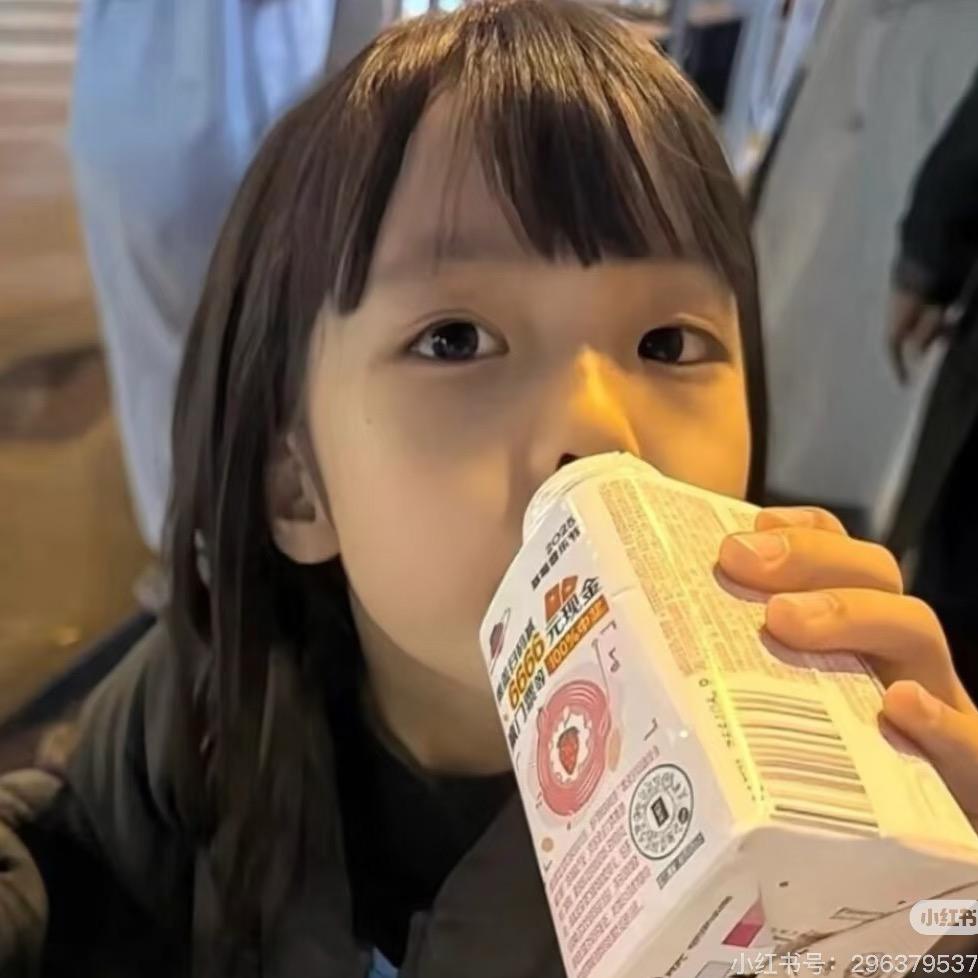 tùtùᙏ̤ꪔ̤̮ꪔ̤̥