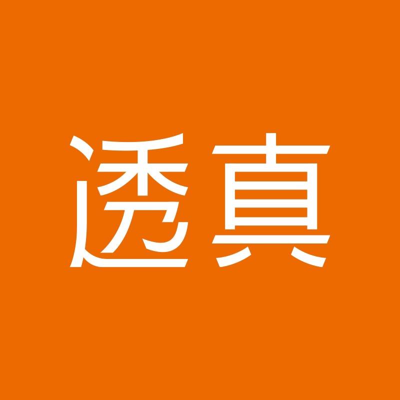 透真护肤旗舰店