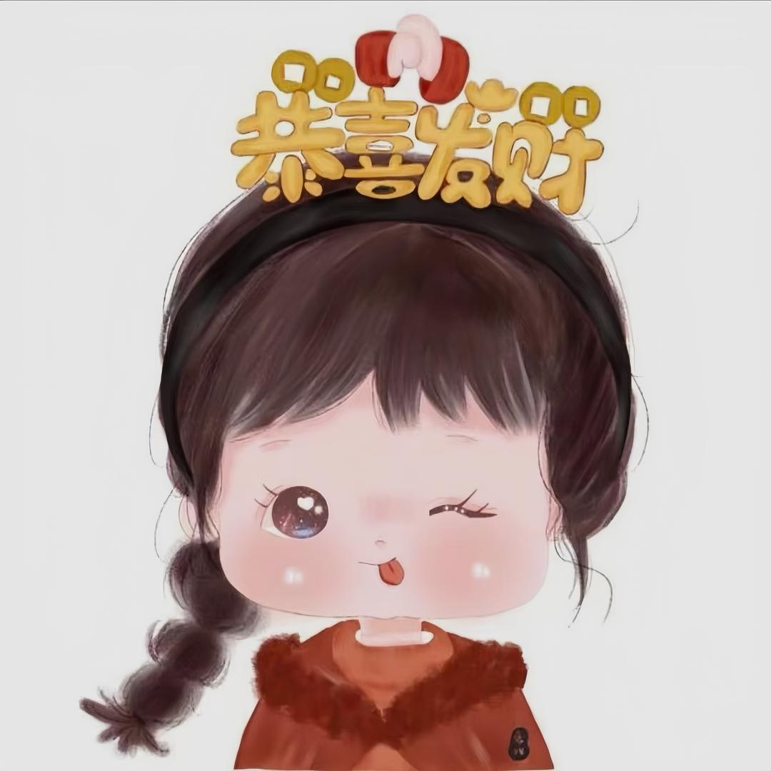贺儿