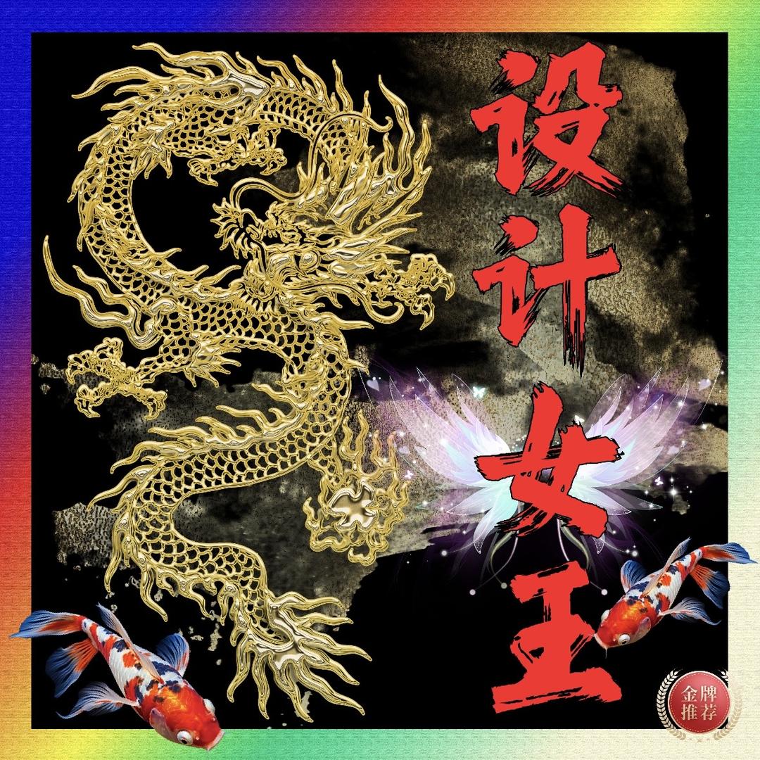 柒兮不过七夕