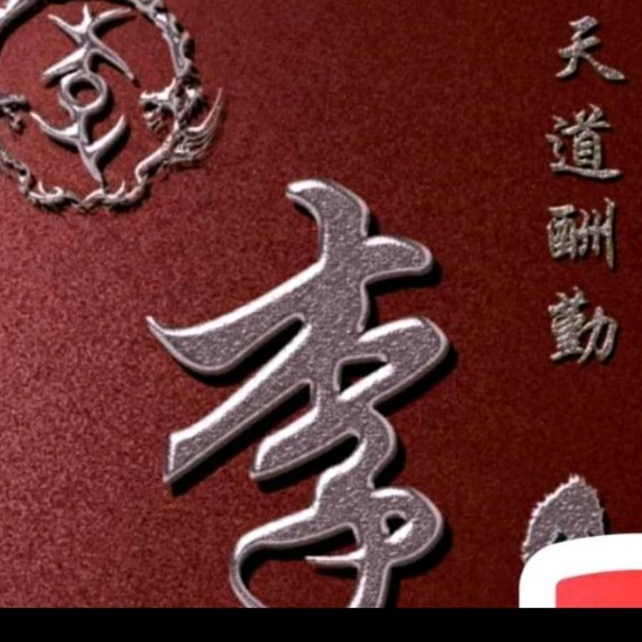 李北京高价回收胜芳镇周边家具厂柴火刨花