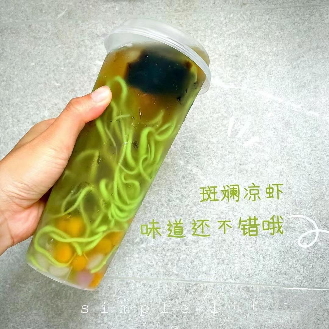小杨糖水铺