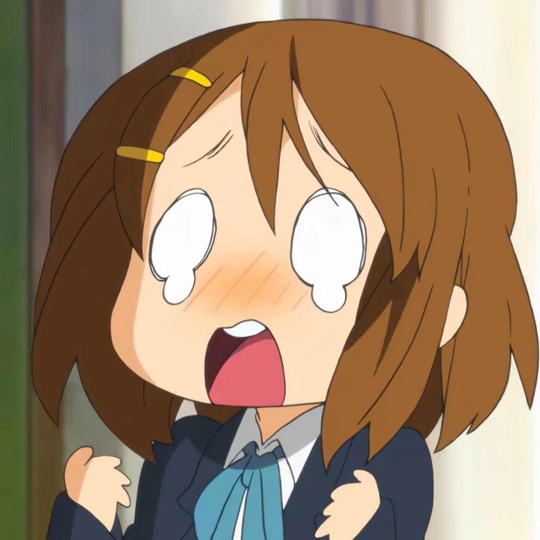 王二锤