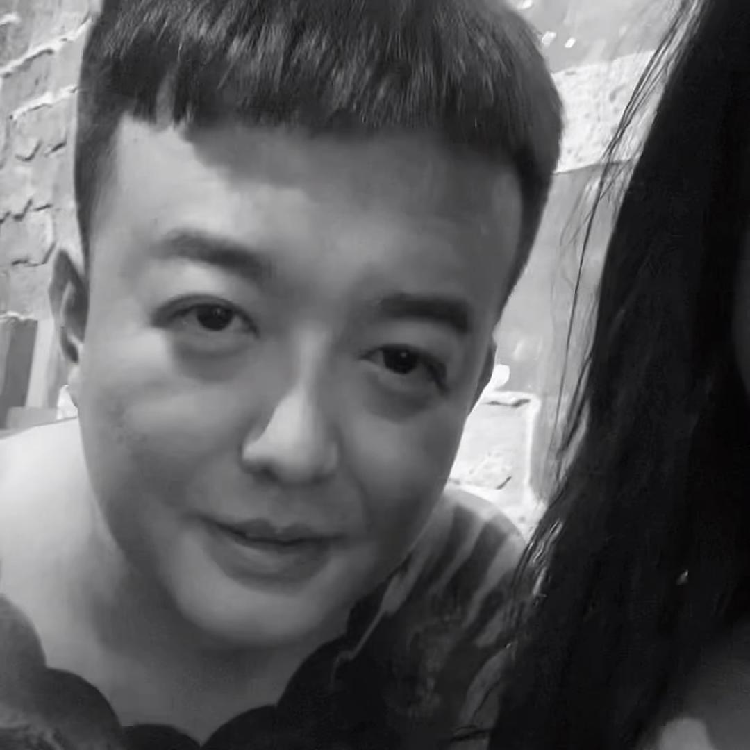 绝版阿条