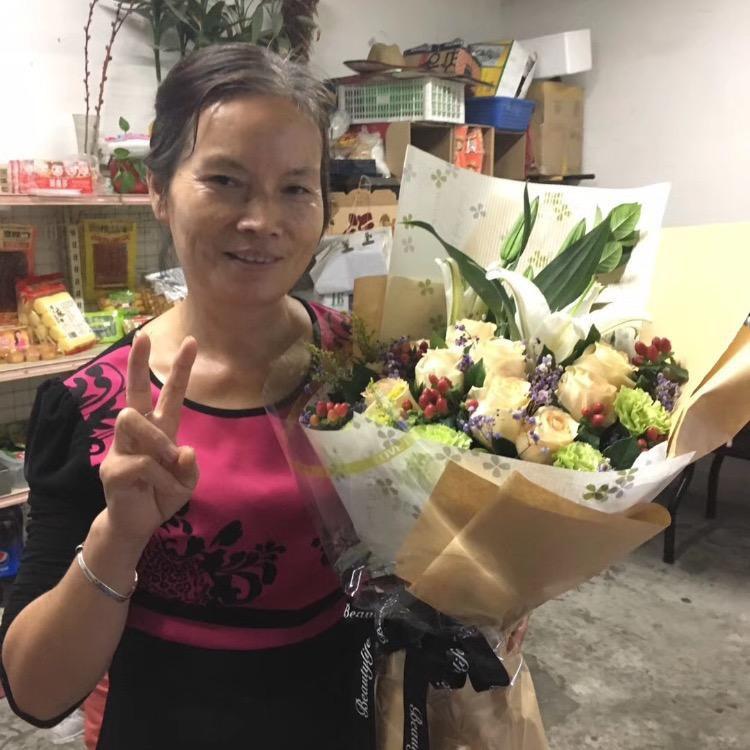 开心😃！