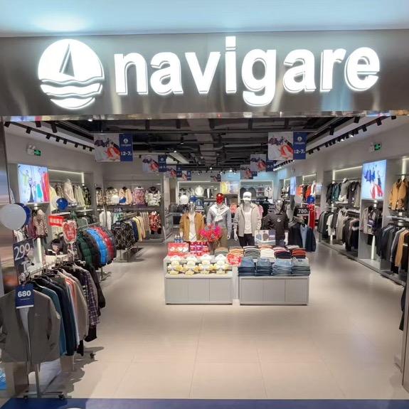 NAVIGARE意大利小帆船东北直播间