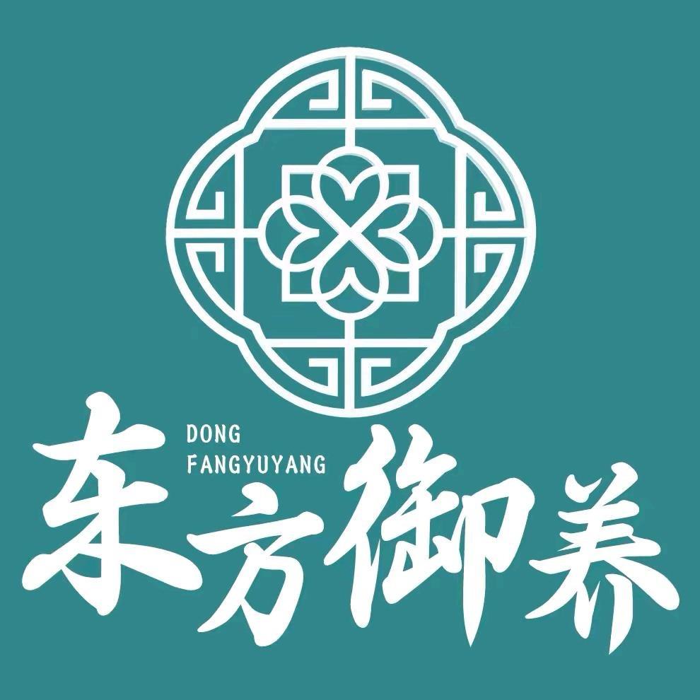 东方御养汾湖店娇娇