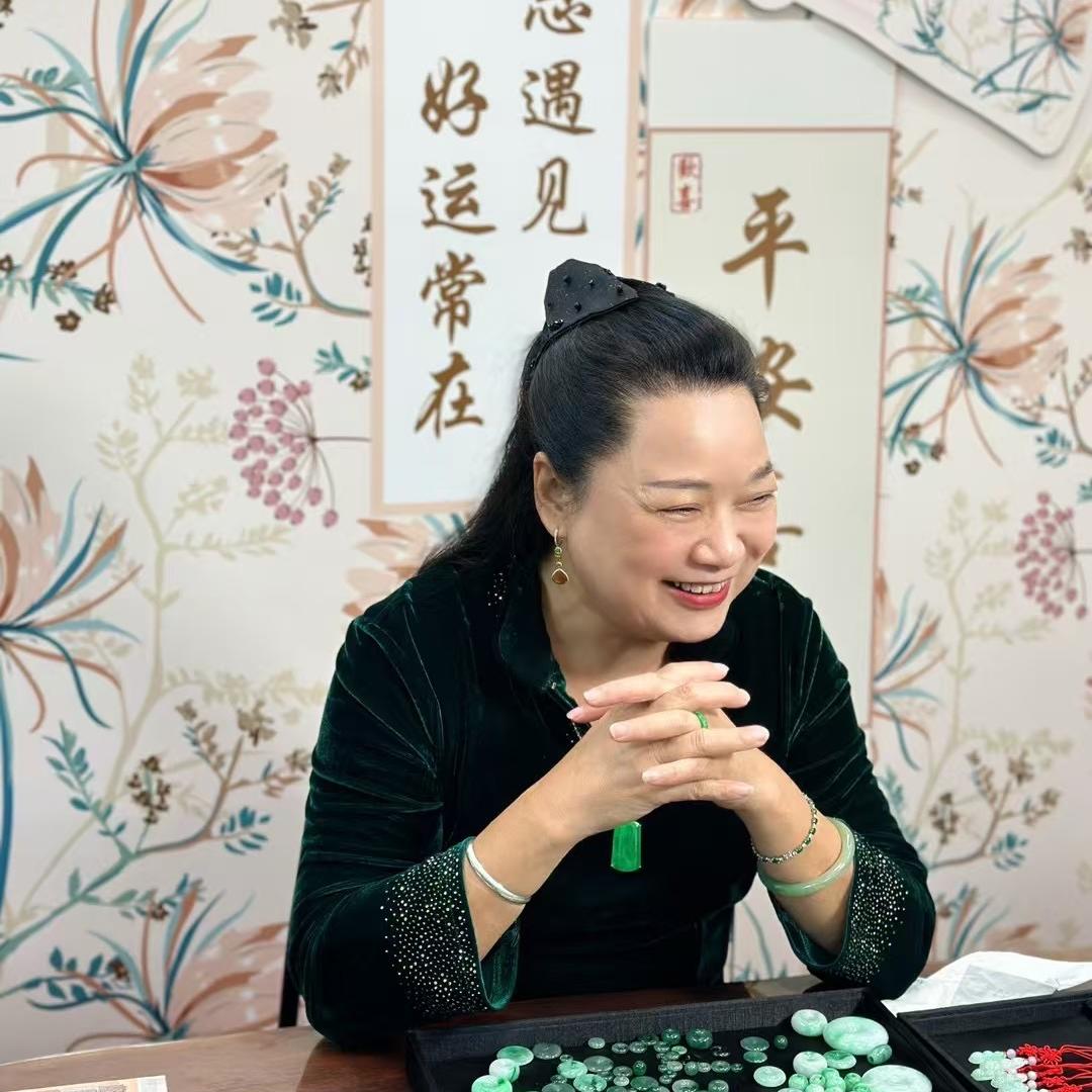 缘美珠宝翡翠