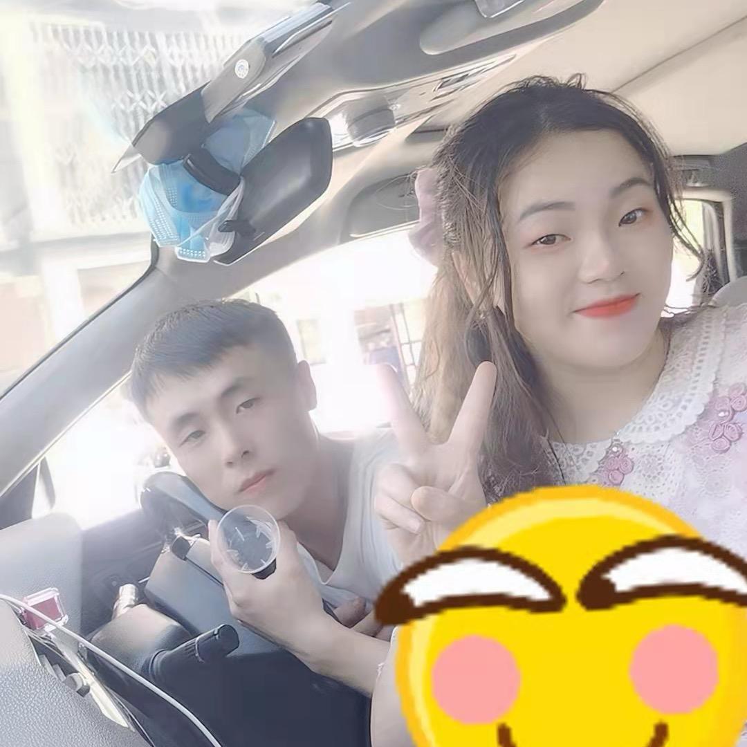 ᥫᩣ你多重我都要࿐