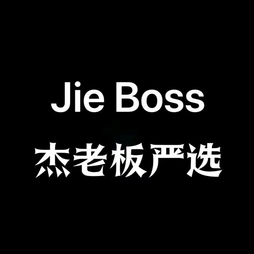 九木甄选（清仓女鞋）
