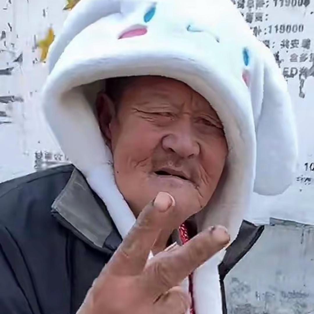 从小帅到大𝒞𝒸