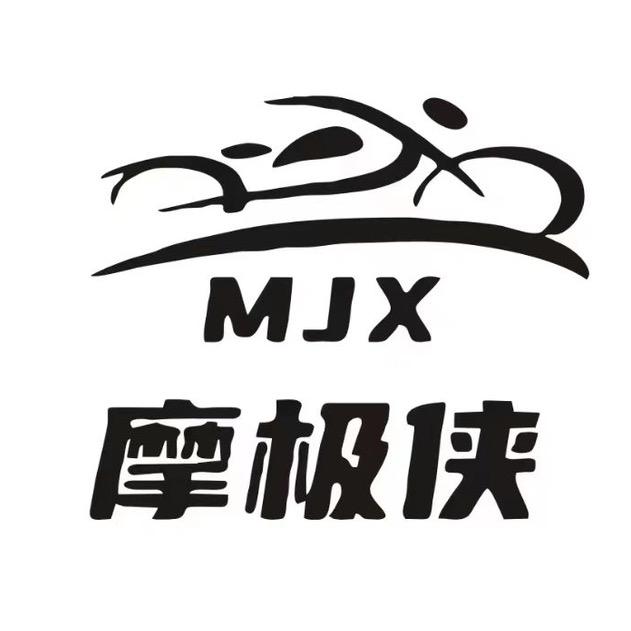 广州海贸科技