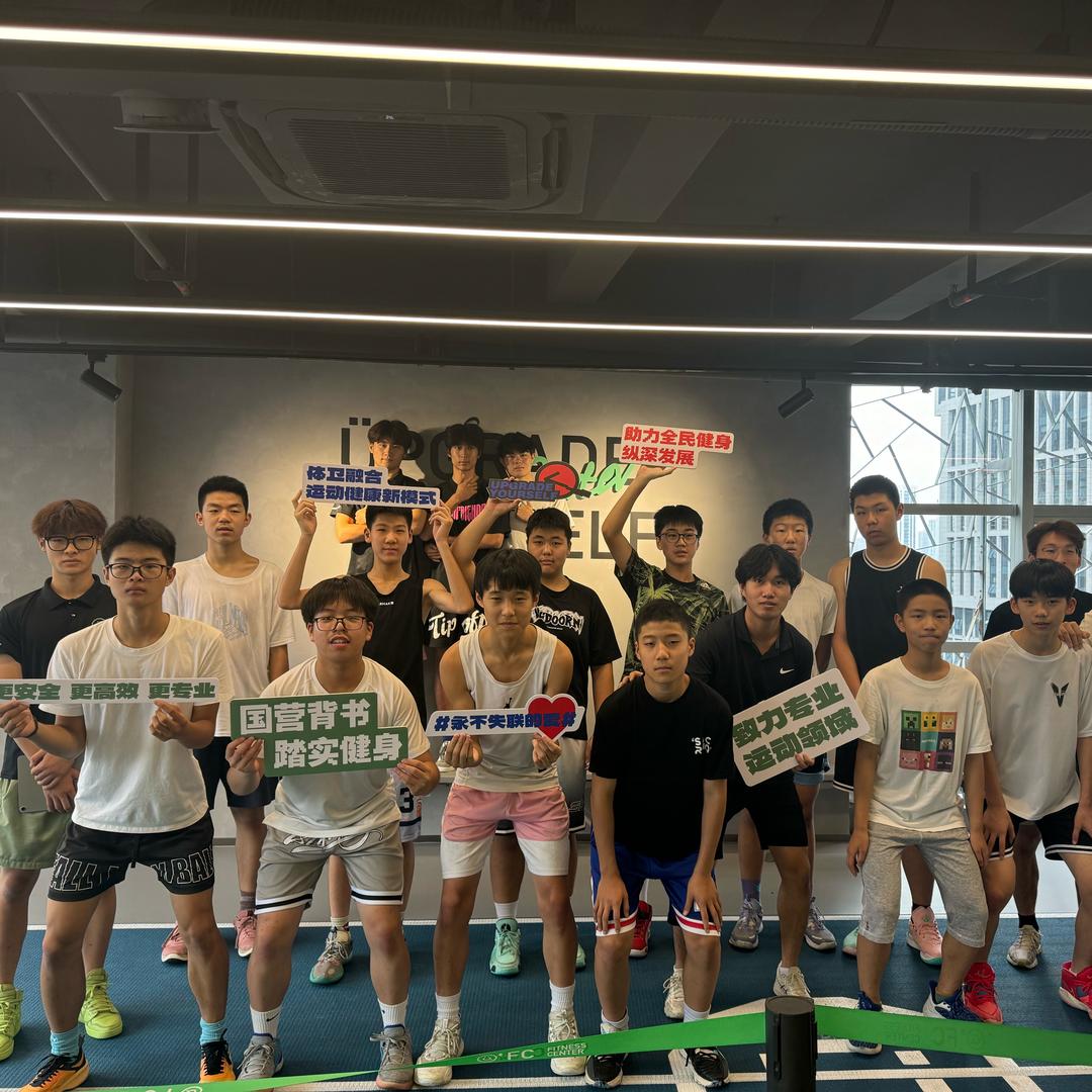 小应教练📒（训练招生