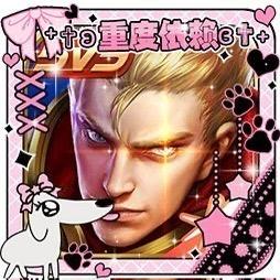 诸葛亮王者荣耀
