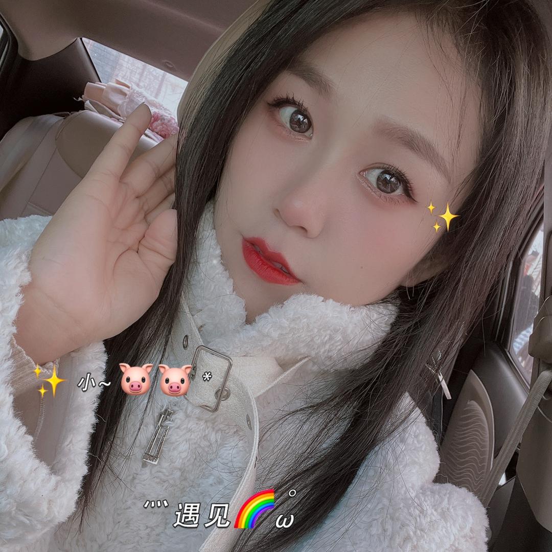 倾❤️ 遇见