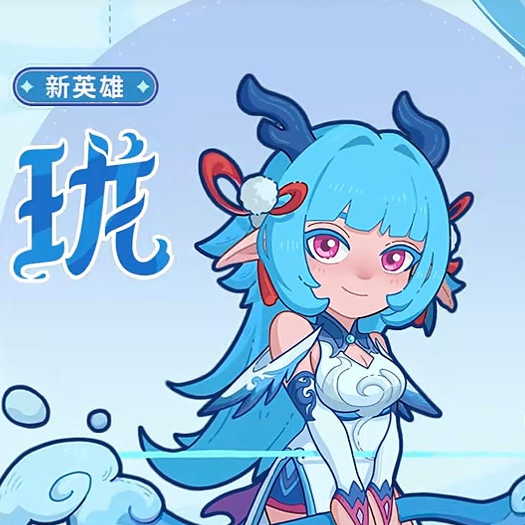 耀文