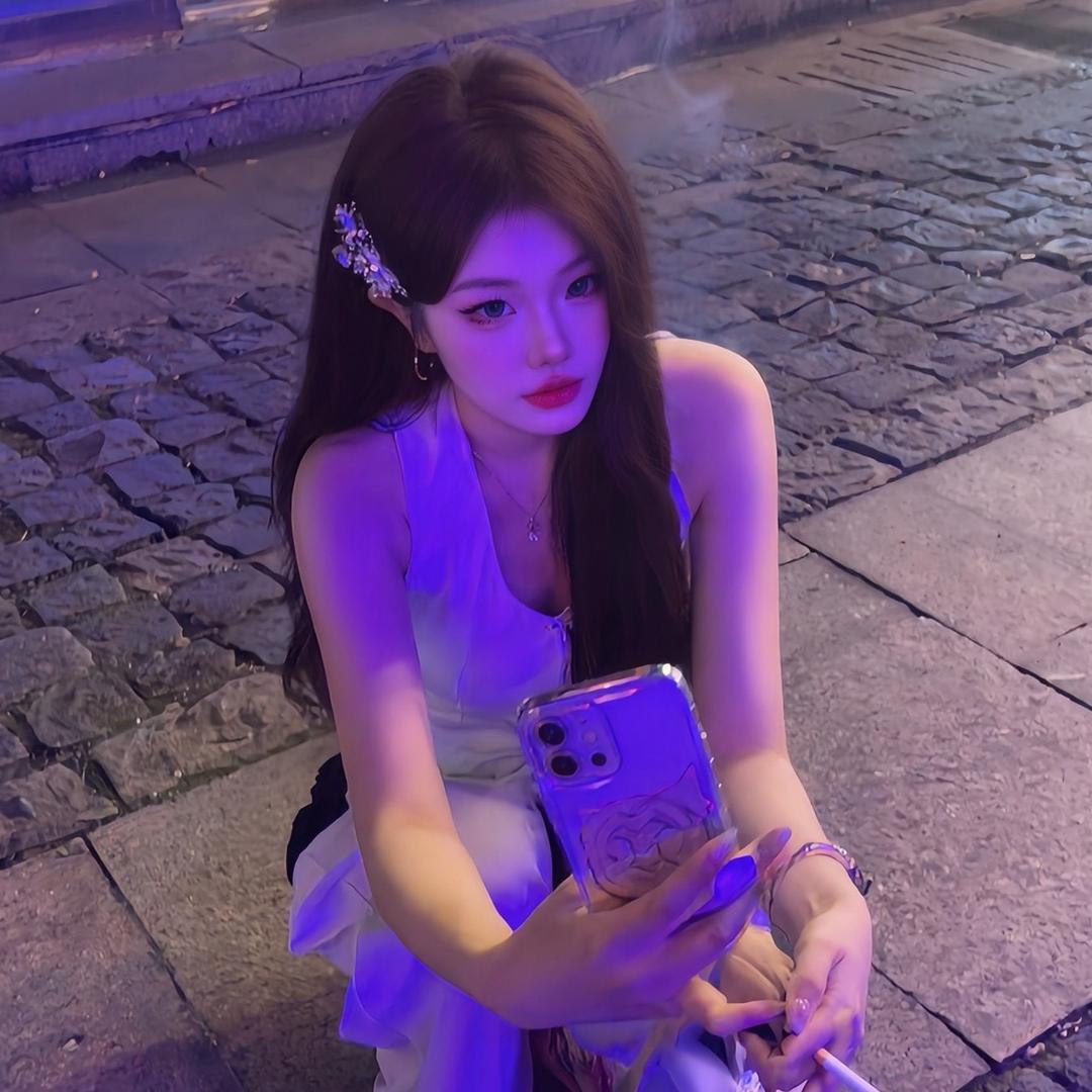 冷