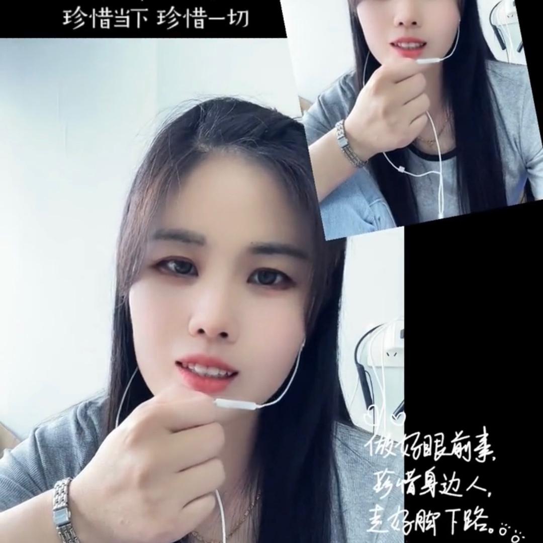 阿雯