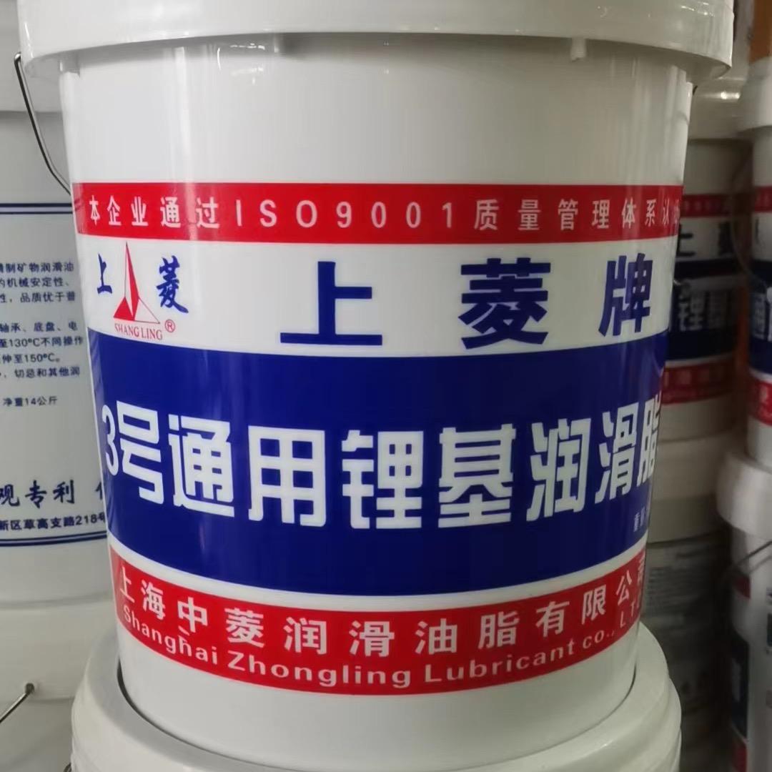 上菱黄油批发