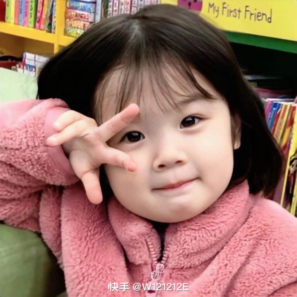 Q谭小丸子