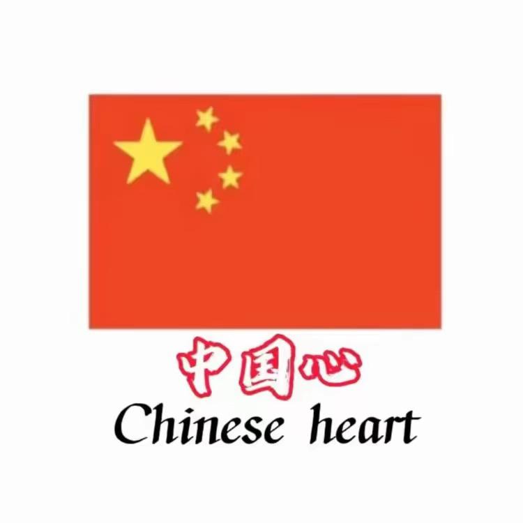 中国拳击
