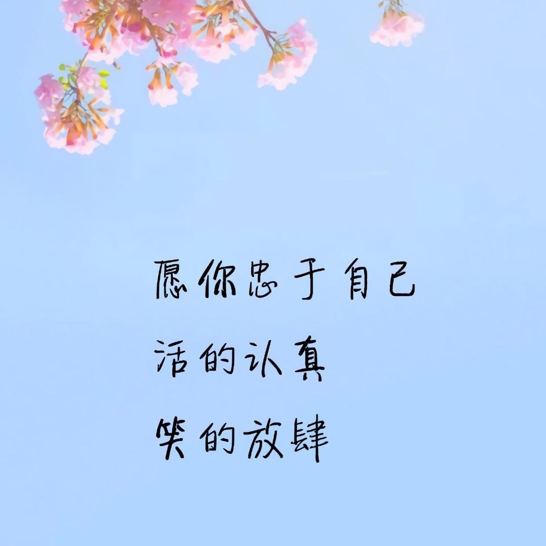 小姐，可否借个吻！