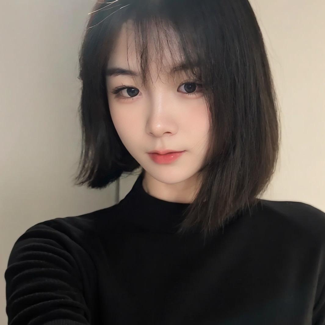 以后