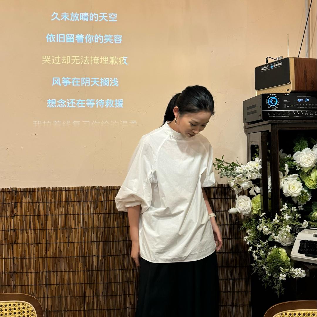 自由每天