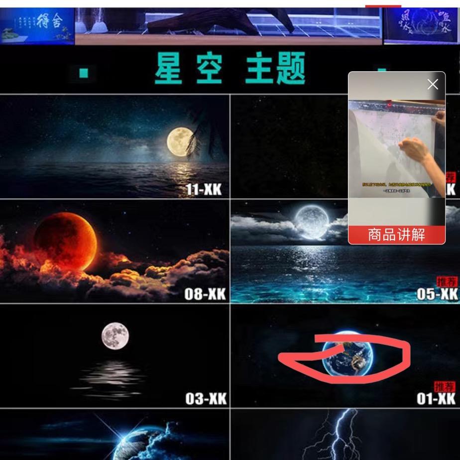 小王