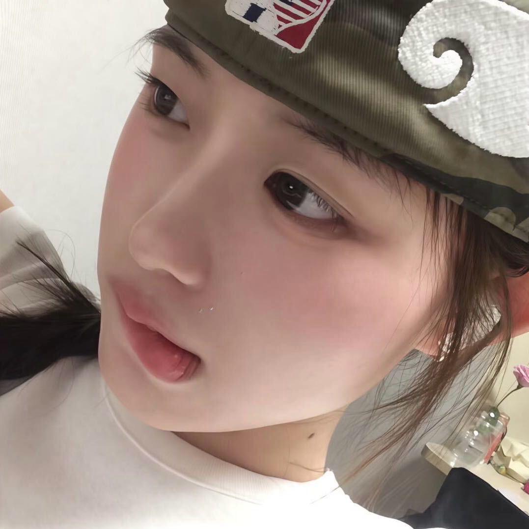 Ayu