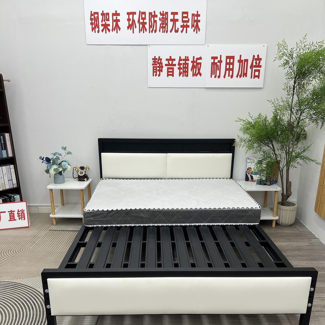 利美雅家具
