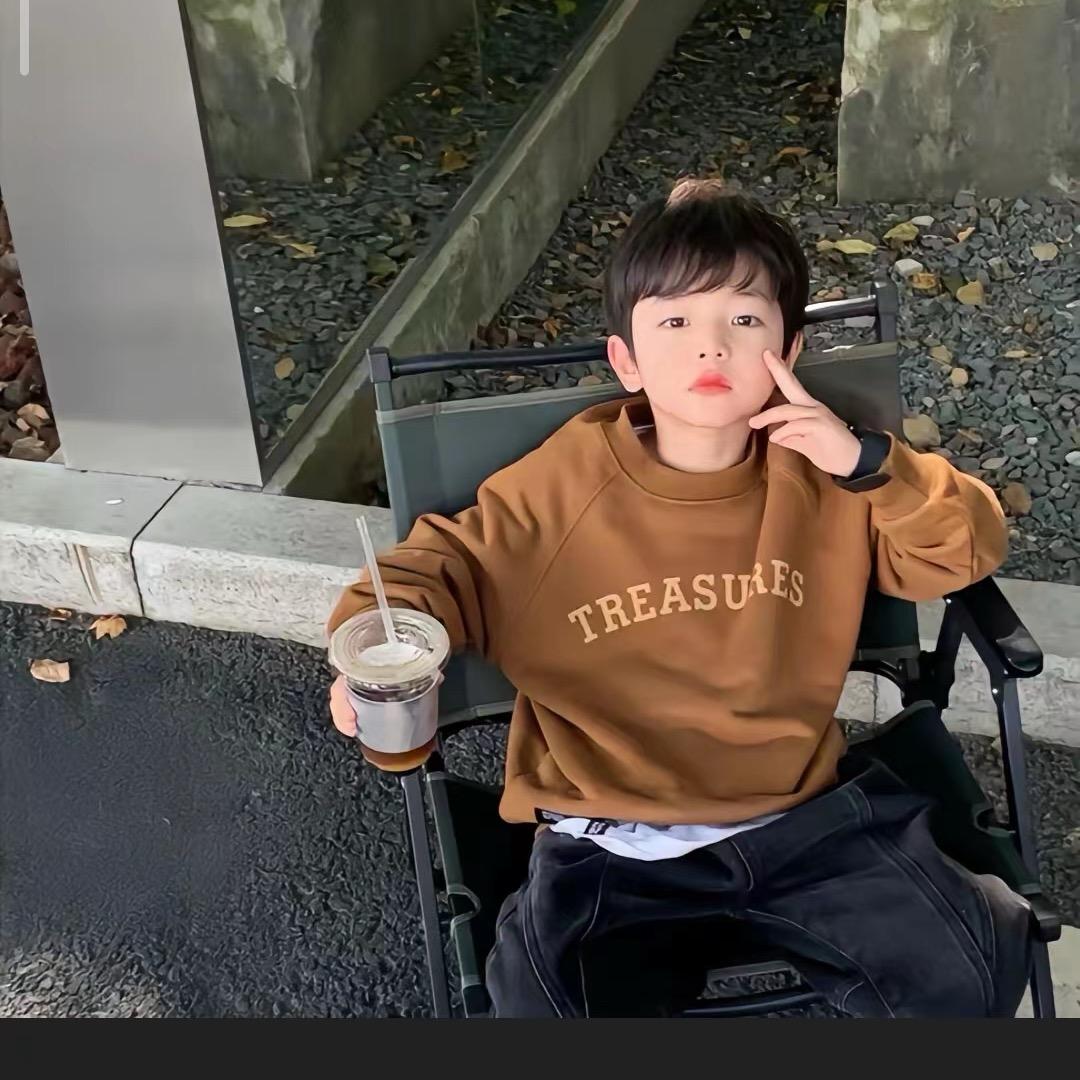 丢了光
