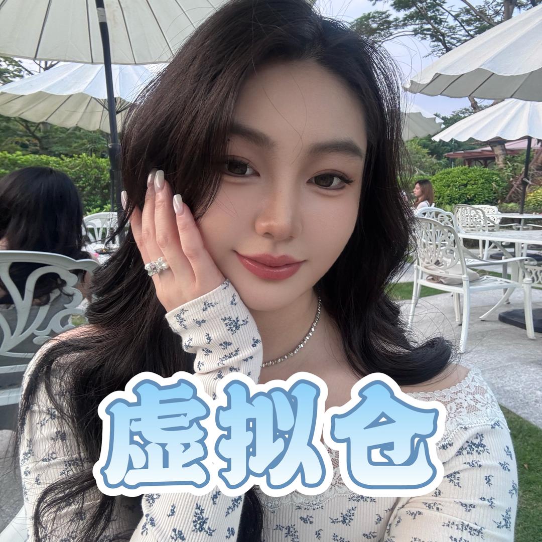 TK高圆圆-美英墨物流-虚拟仓