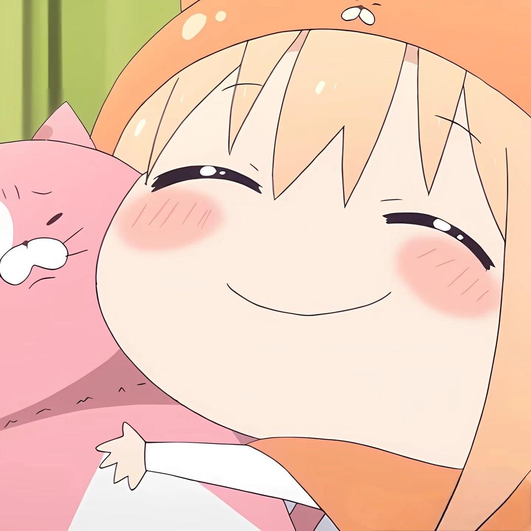 喜之妹